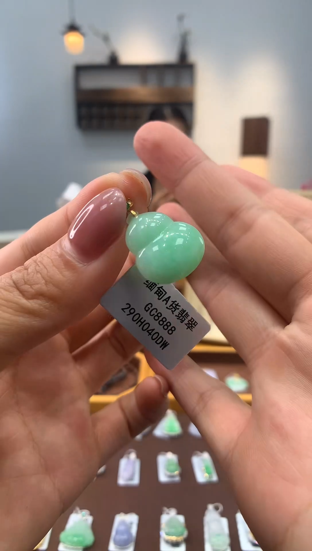 颈饰18K金镶嵌翡翠葫芦