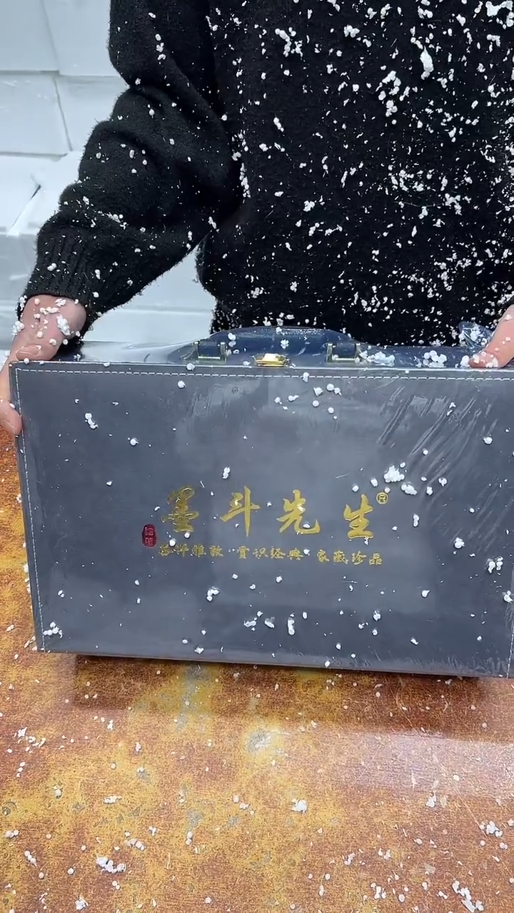 瓷片其他@@@（带图中礼盒）