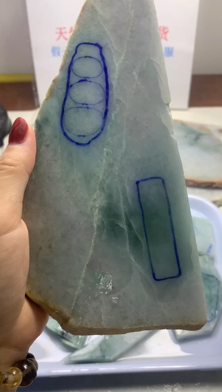 散珠翡翠翡翠玉石