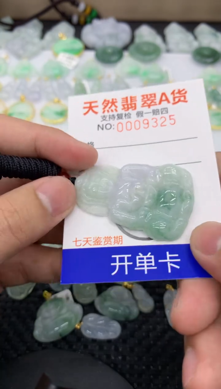 【闪购商品】翡翠颈饰未镶嵌11111111111