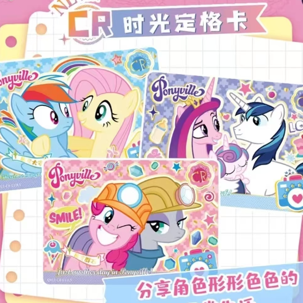 熙熙【趣三大胃王】小马 卡牌盲盒 代拆