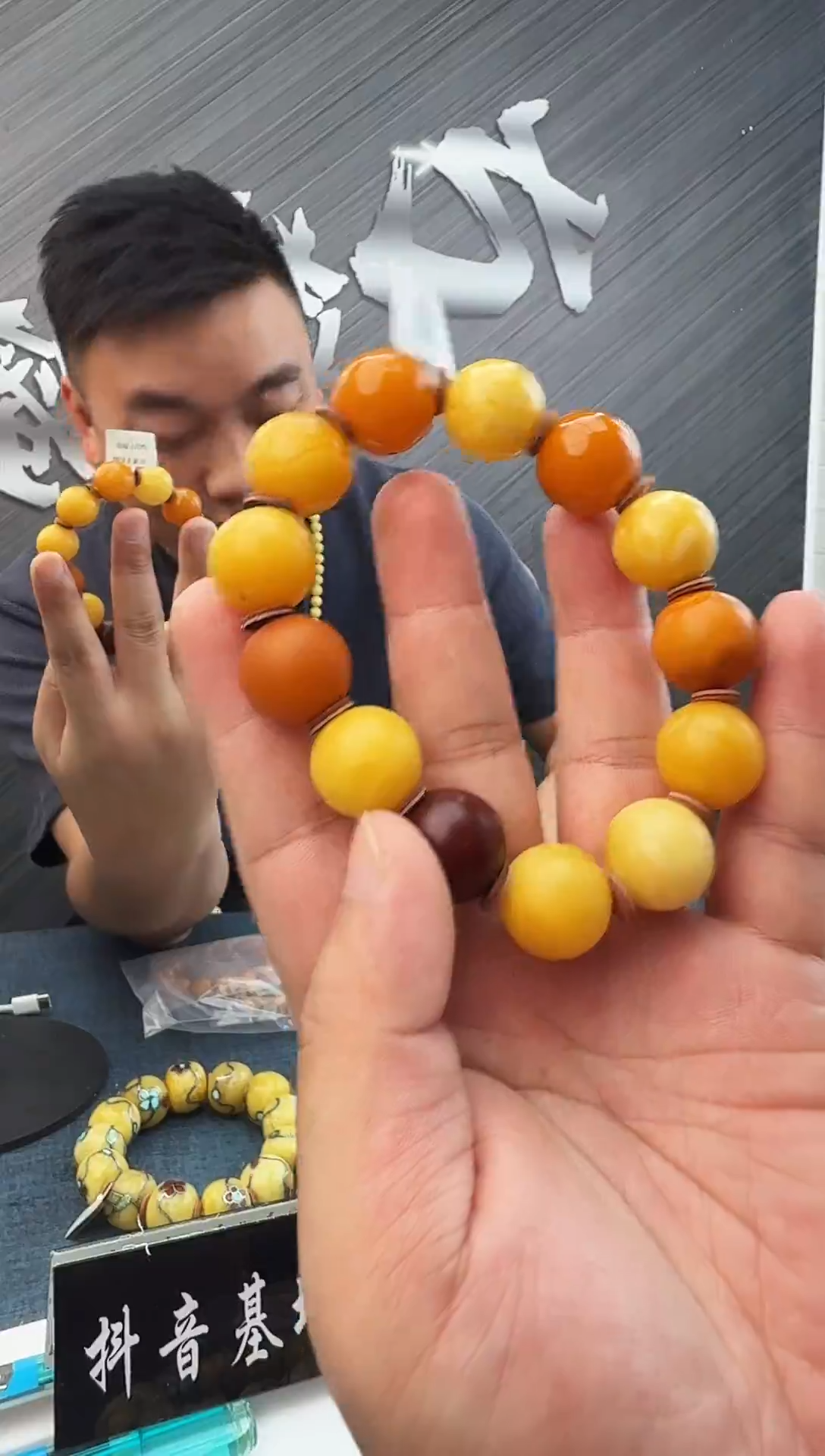 蜜蜡未镶嵌珠宝奇石假一罚十38，17多样性发其一