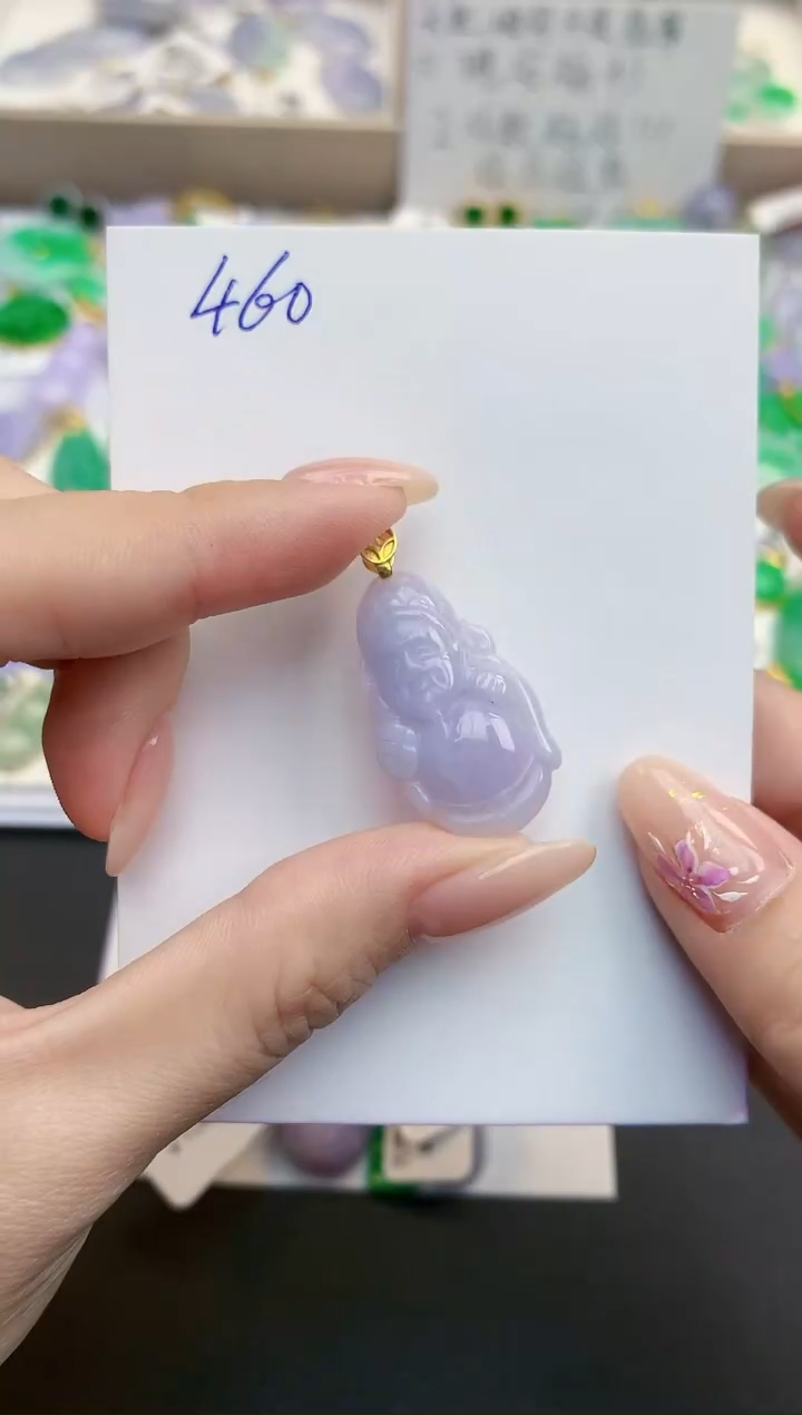 颈饰未镶嵌翡翠天然缅甸A货翡翠