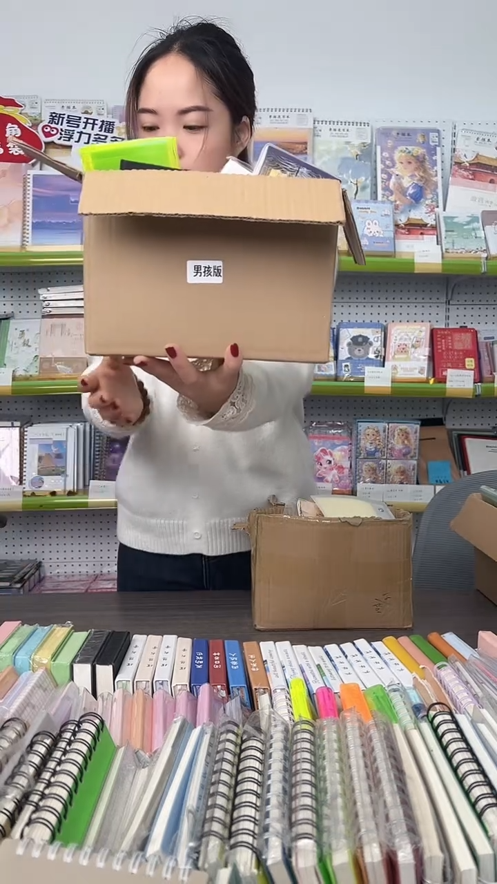 男孩版-本册集装箱10件套【随机封面】