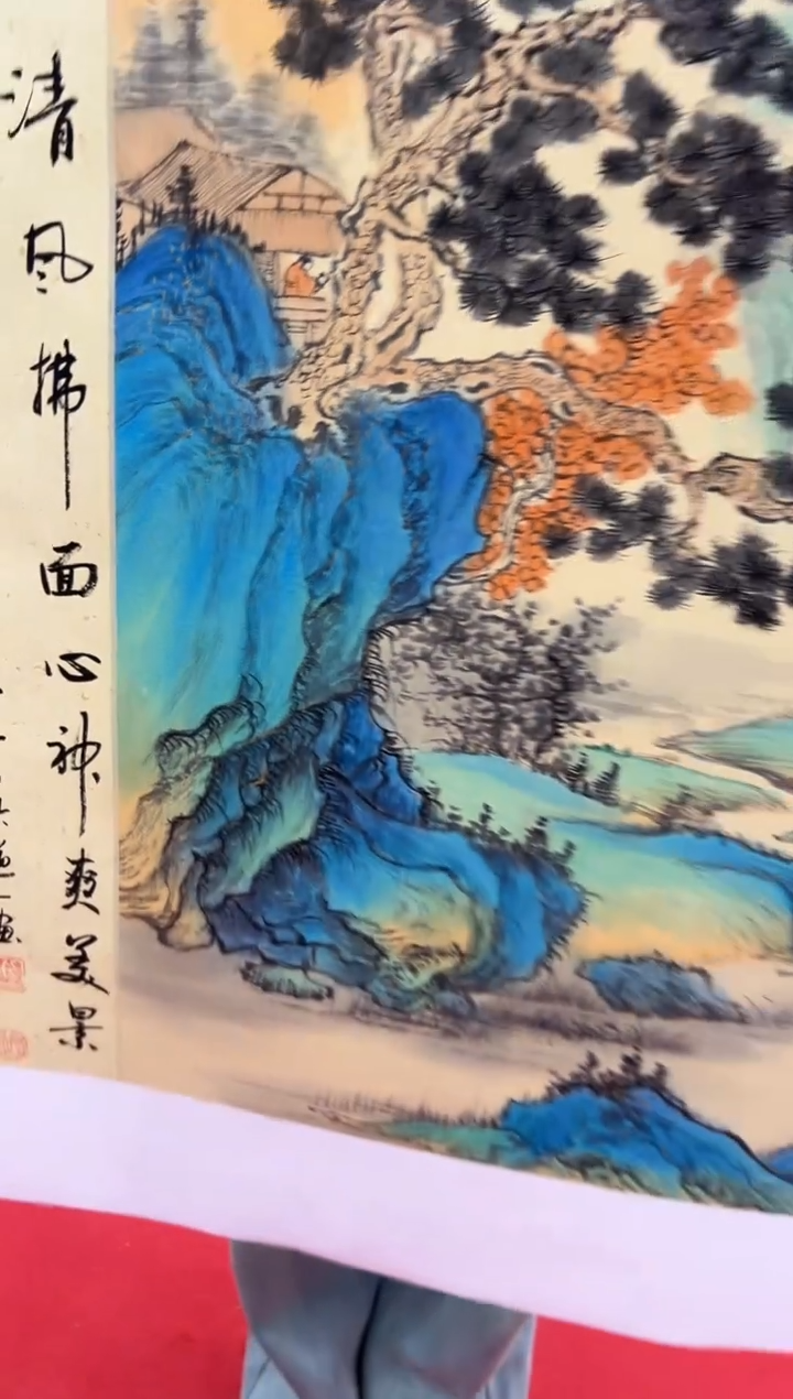 【闪购商品】国画道一老师亲笔绘画作品B80