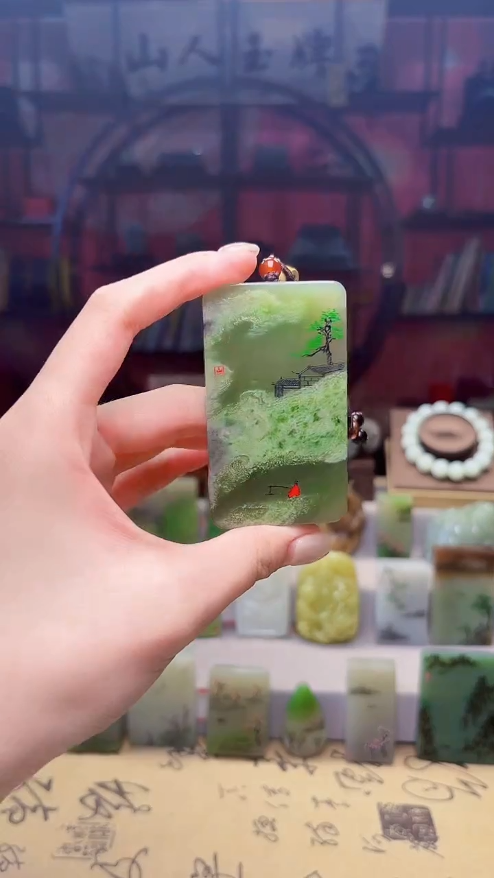 未镶嵌和田玉挂件21