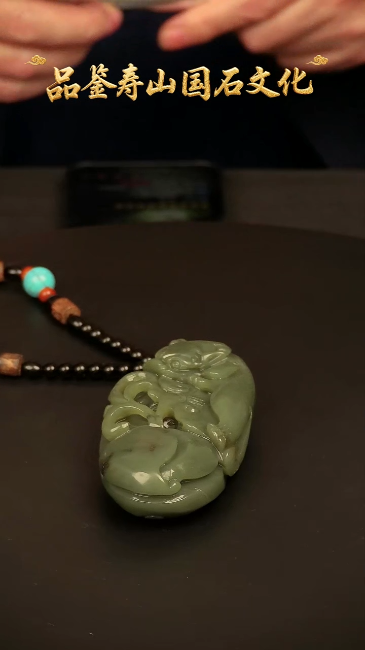 寿山石其他把玩件