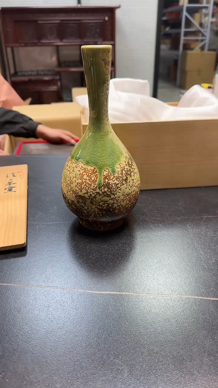 高***@4453墨樱社专属定闪链接瓷