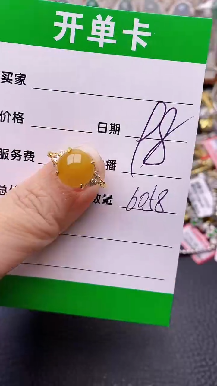 【闪购商品】翡翠戒指银S925镶嵌6058