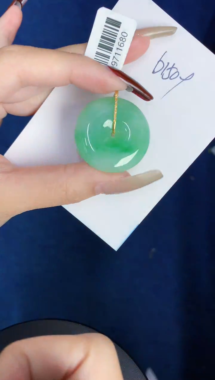 【闪购商品】翡翠颈饰18K金镶嵌0000000000