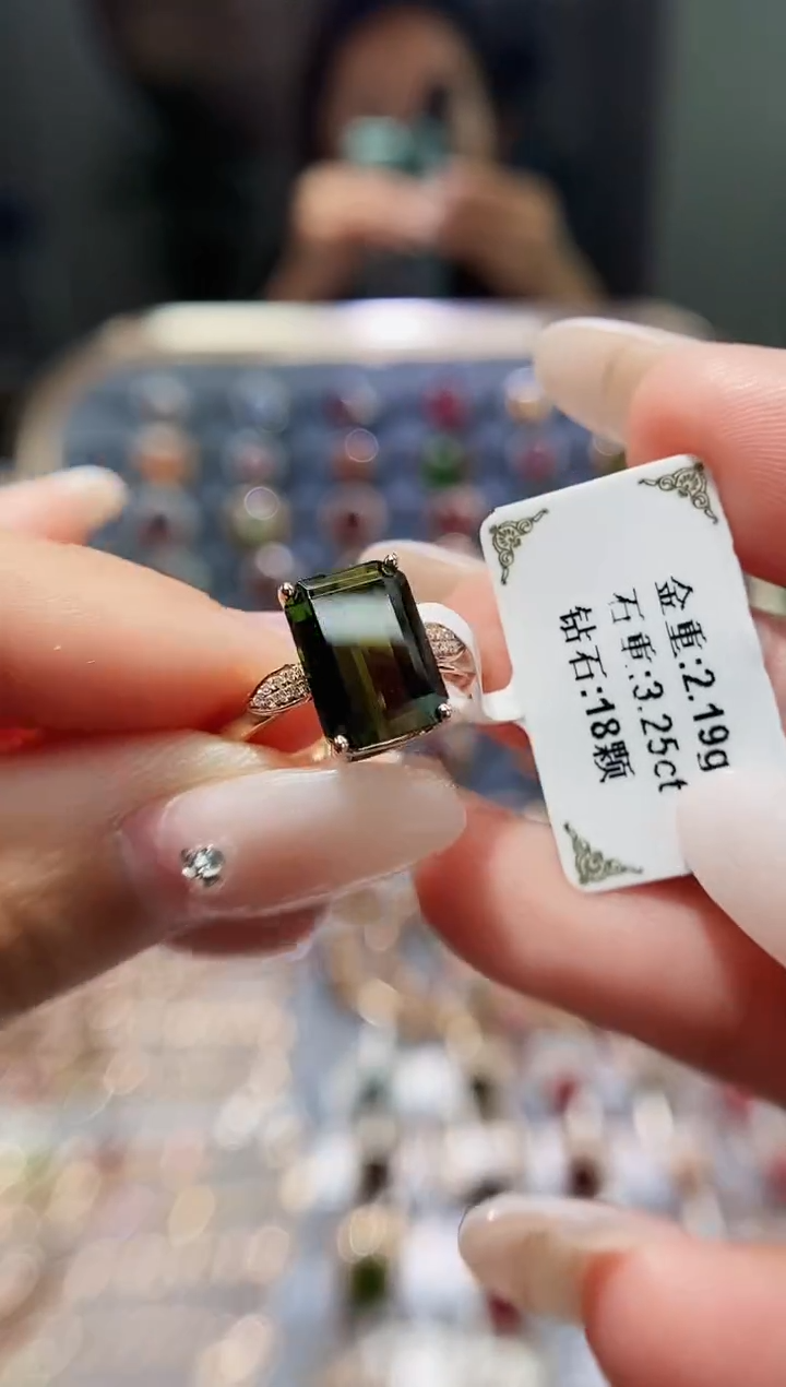 【闪购商品】碧玺戒指18K金镶嵌3.25.
