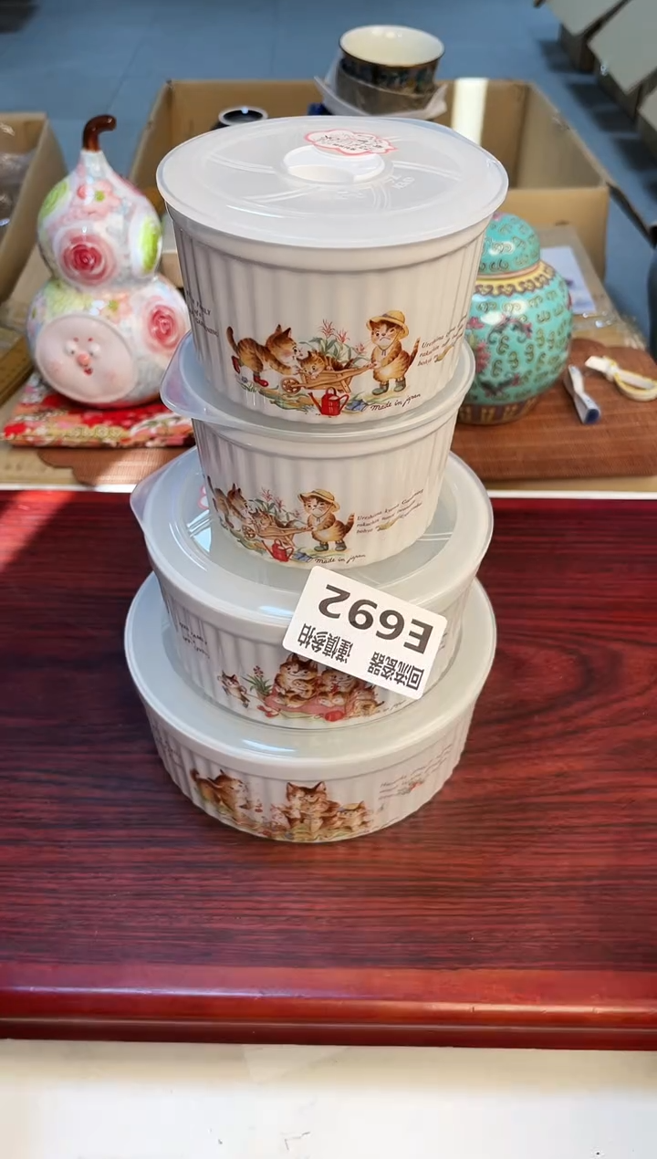 【闪购商品】3213213213213213