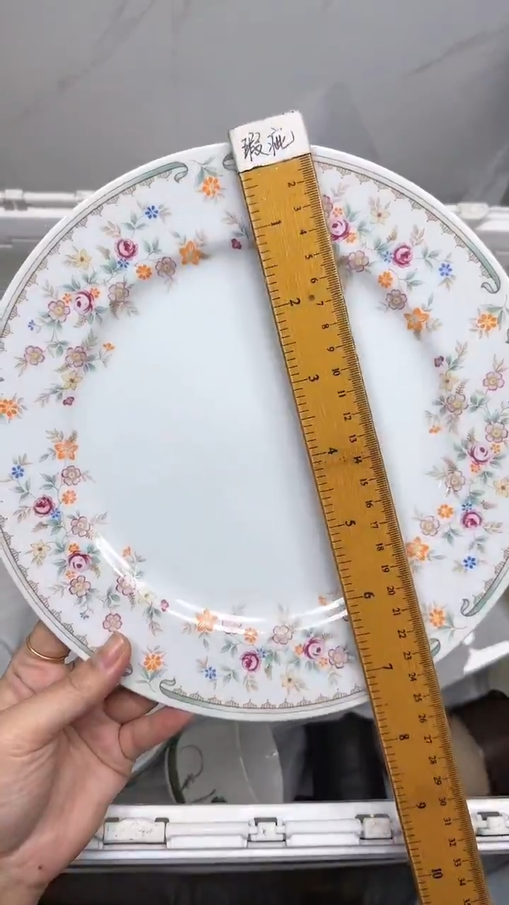 【闪购商品】189回流瓷器默认微瑕，18.8包邮