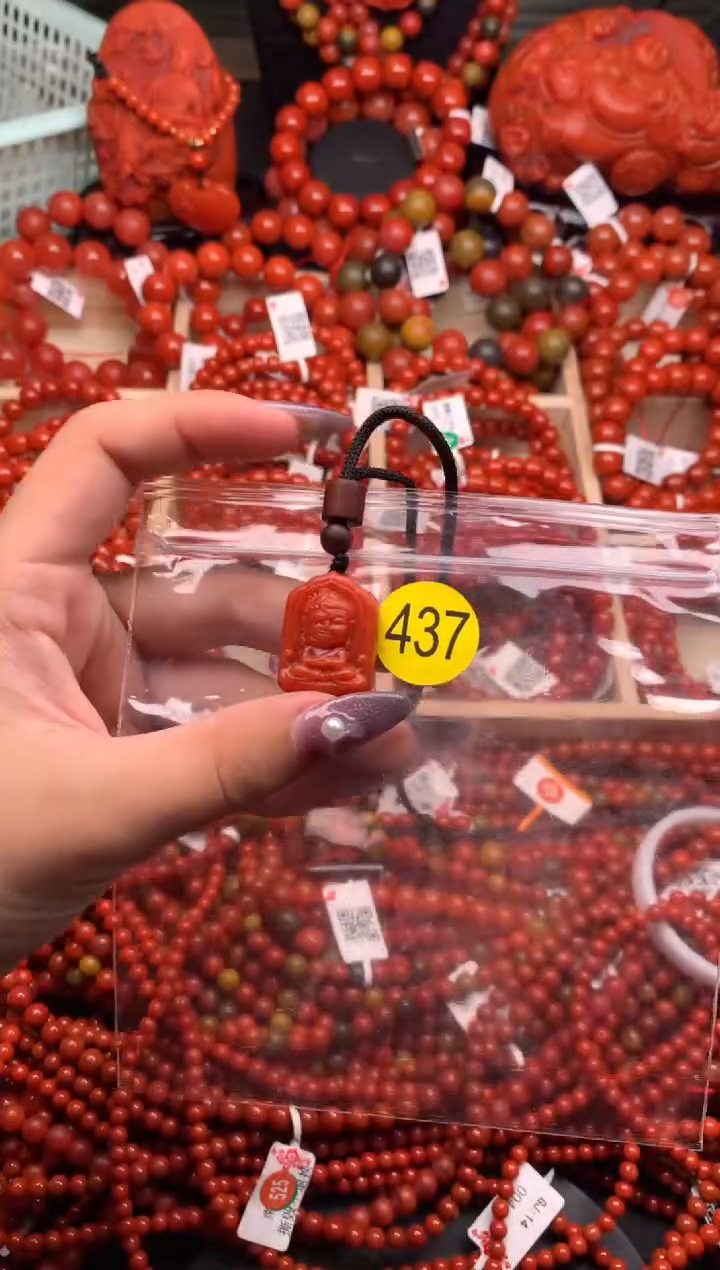 【闪购商品】南红玛瑙珠宝奇石未镶嵌437-