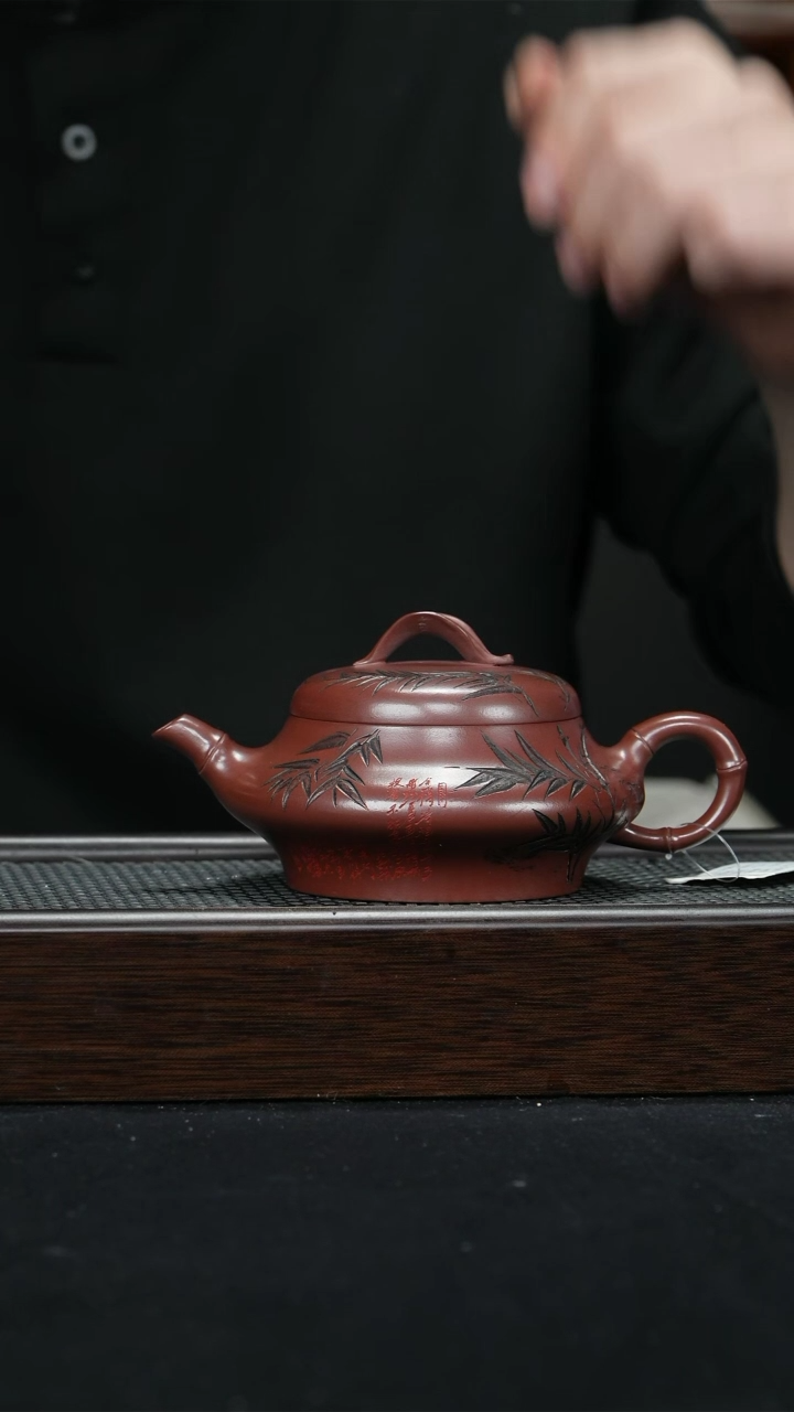 【闪购商品】紫砂茶壶宜兴紫砂壶230cc0357