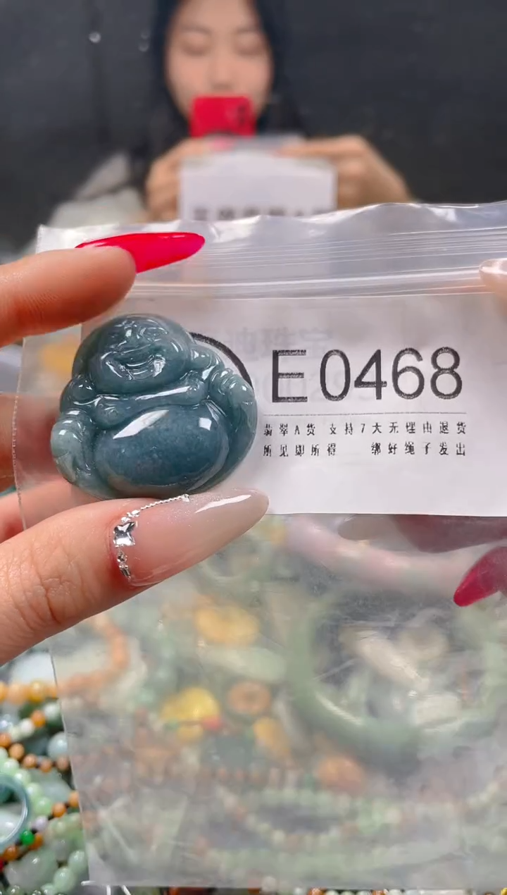 【闪购商品】翡翠颈饰未镶嵌/E/翡翠A货一图一物