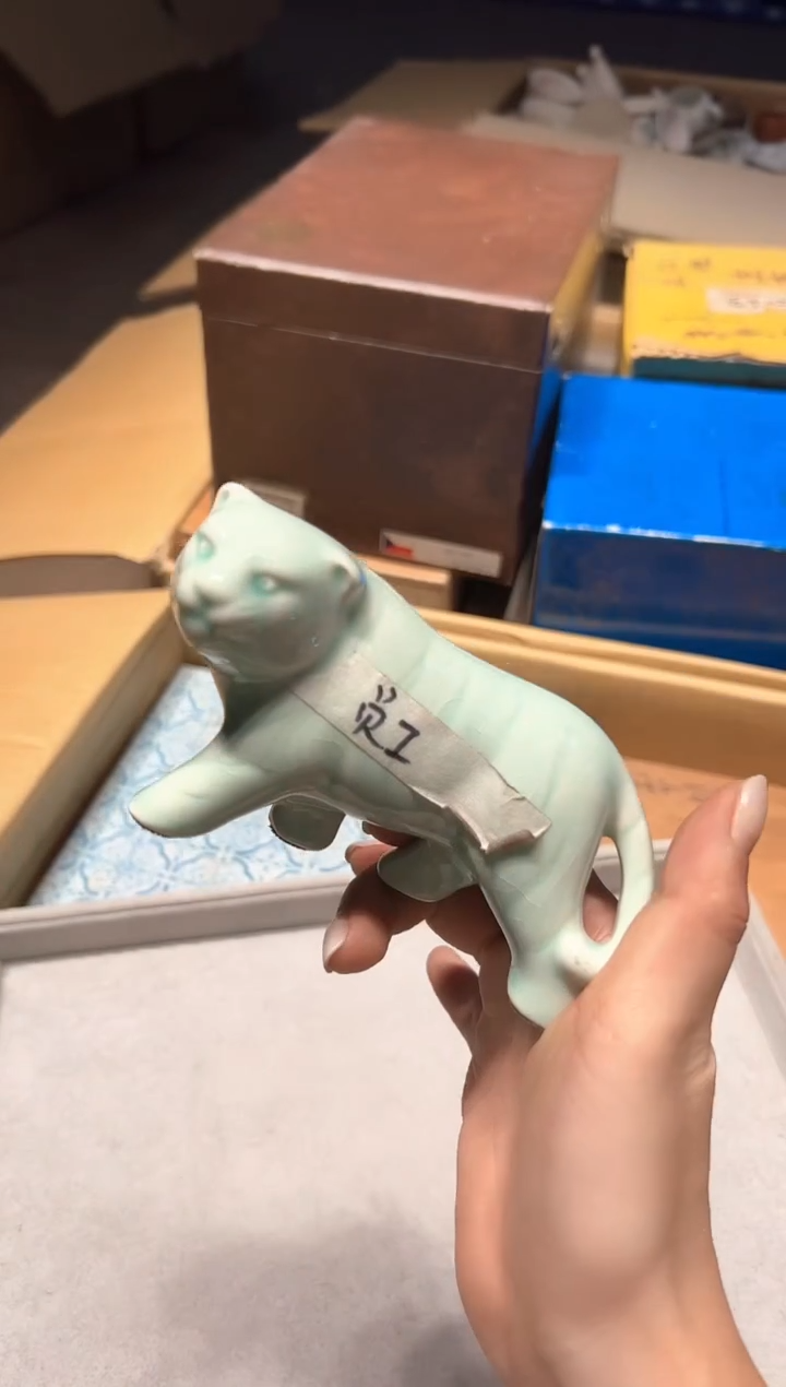 瓷片417啊啊啊啊啊啊啊啊