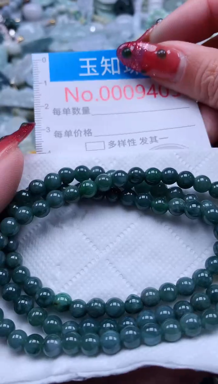 【闪购商品】翡翠吊坠(不含链)未镶嵌翡翠