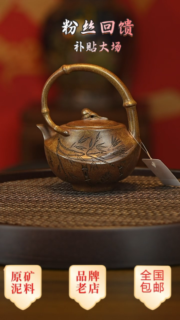 茶壶紫砂宜兴茗壶正品高端紫砂壶