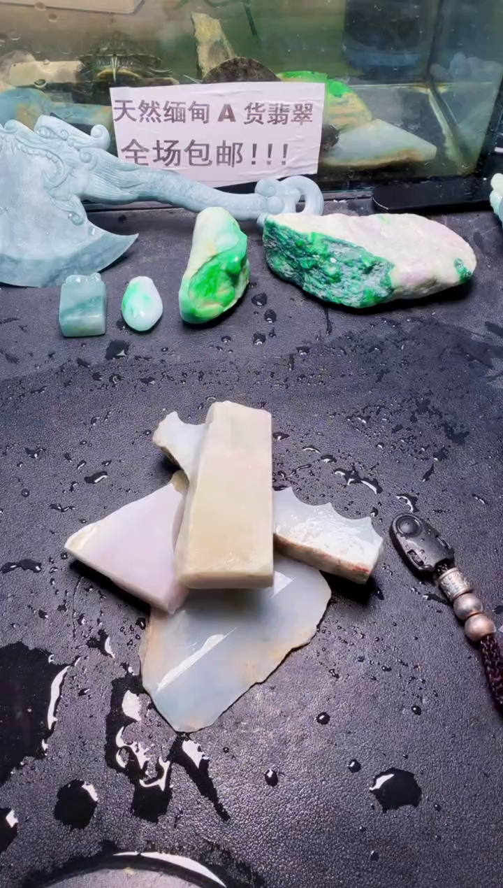 未镶嵌挂件翡翠天然翡翠016