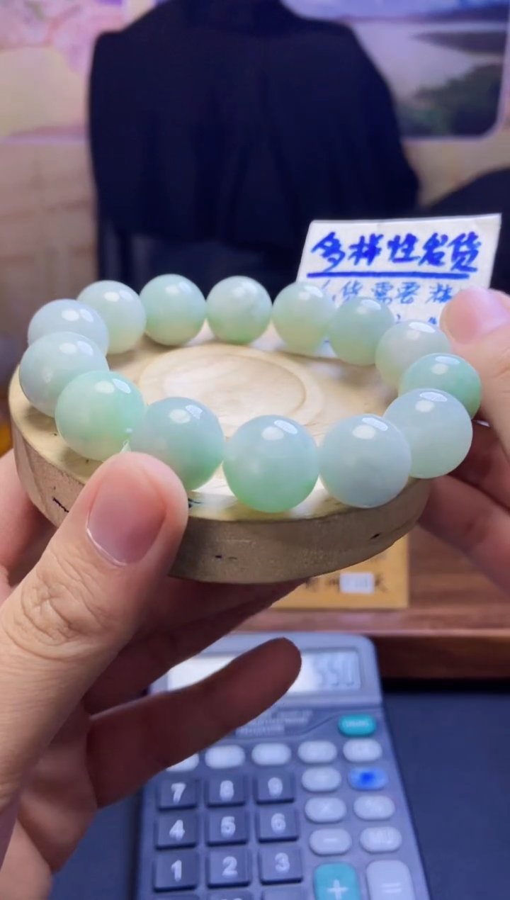 【闪购商品】定制翡翠未镶嵌拍一发一