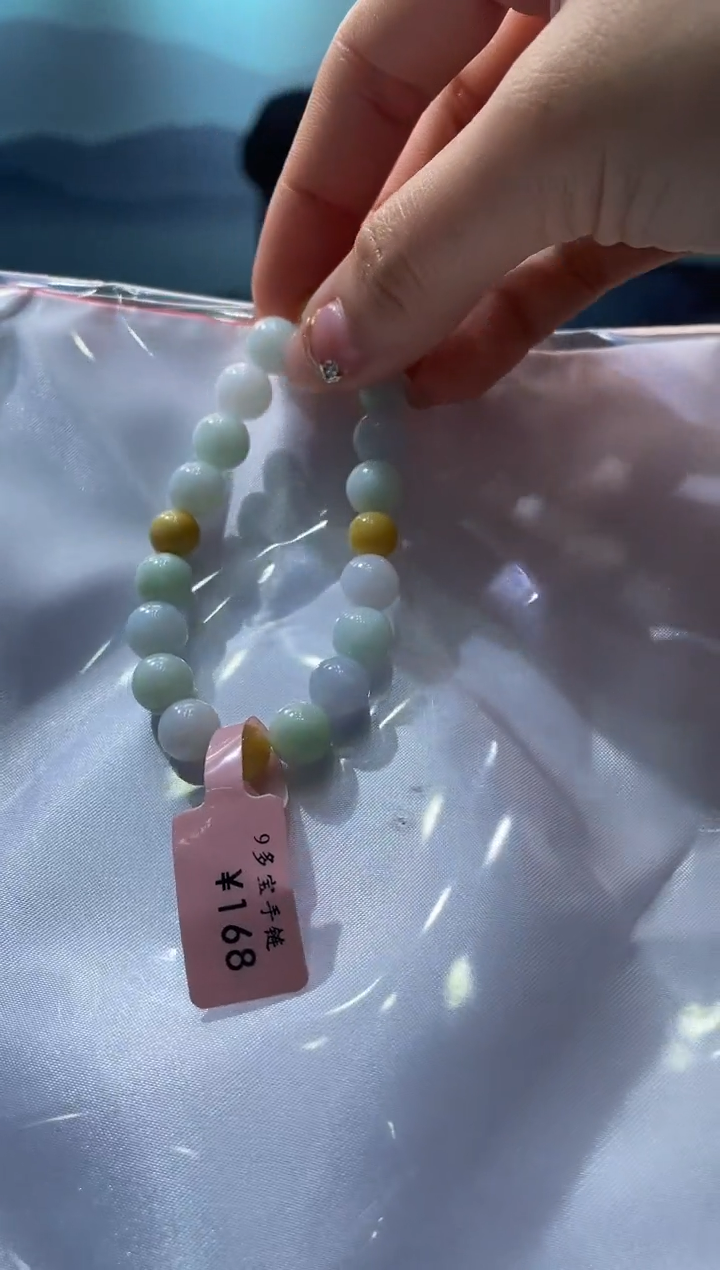 【闪购商品】翡翠手串未镶嵌手串