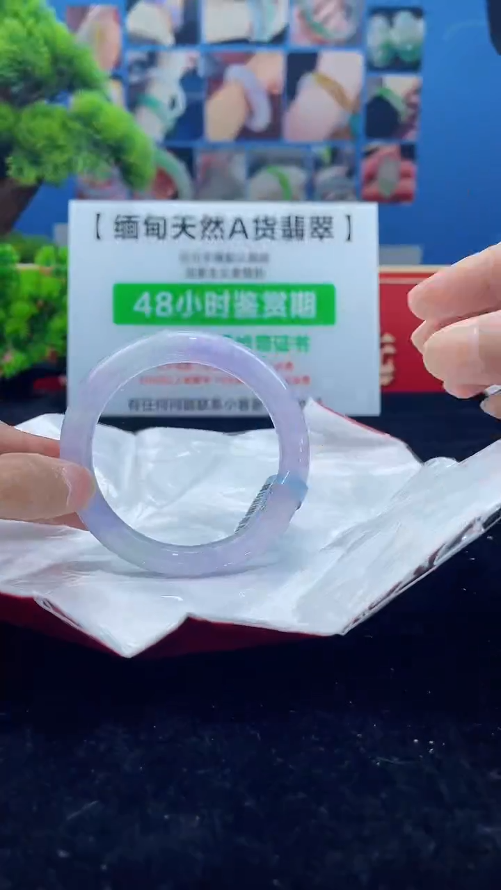 【闪购商品】翡翠手镯未镶嵌手镯7