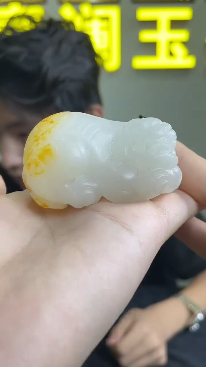 和田玉未镶嵌挂件和田玉D9012