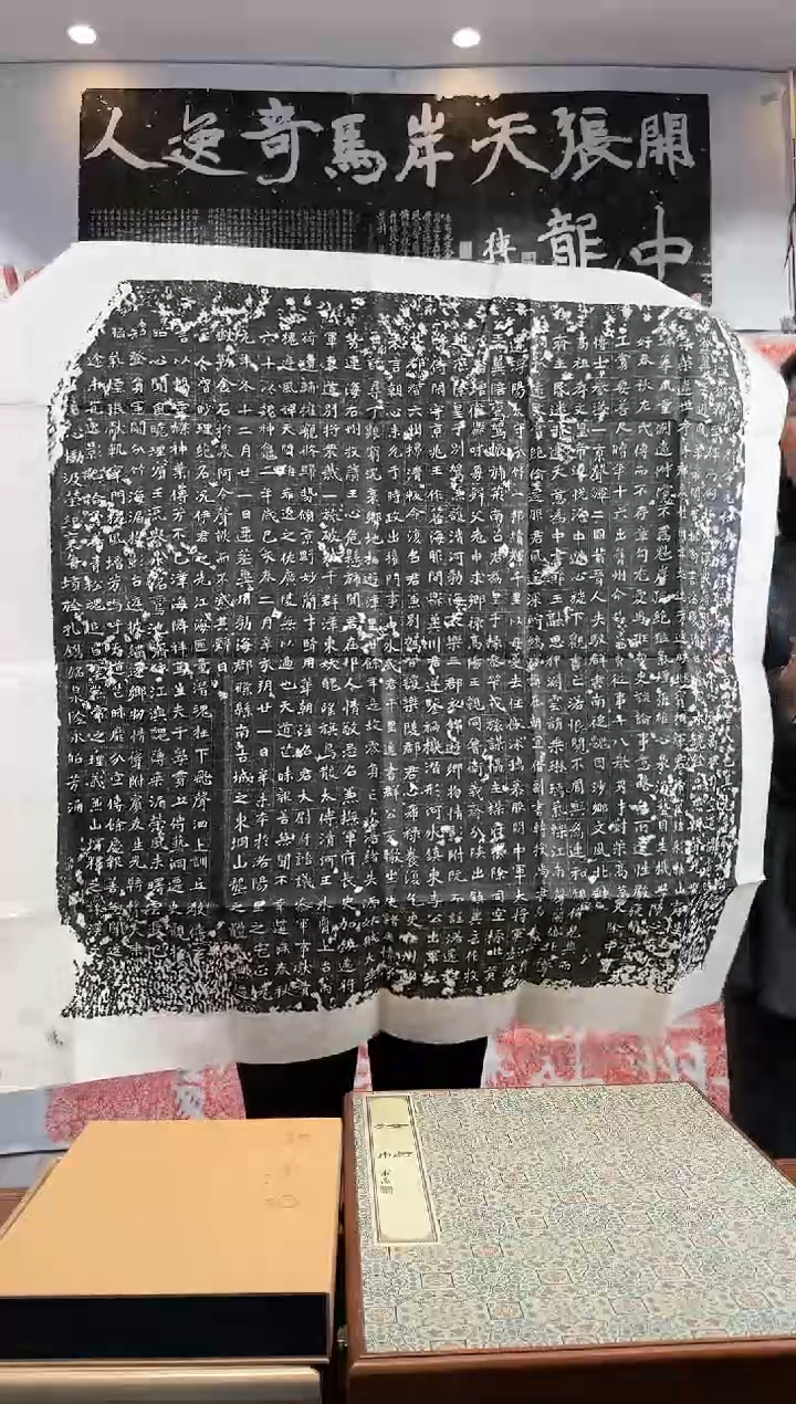 【闪购商品】昌化石印石111111111111111