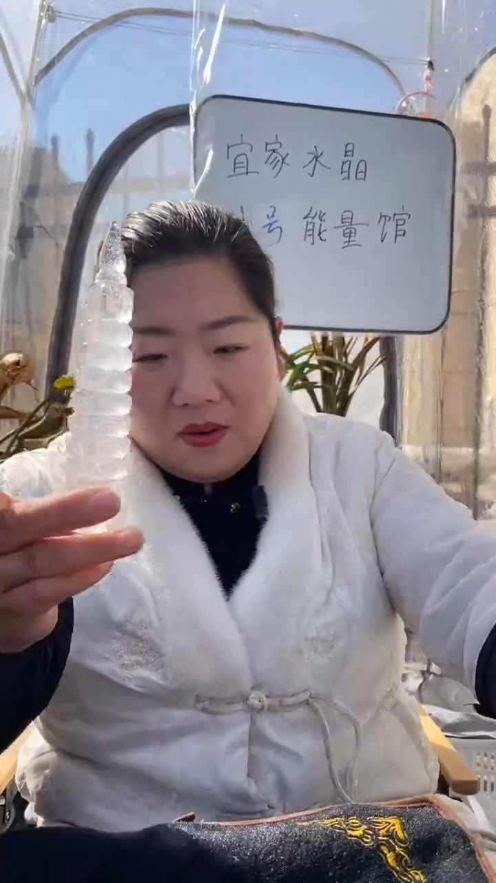 【闪购商品】水晶文昌塔未镶嵌白水晶文昌塔D812