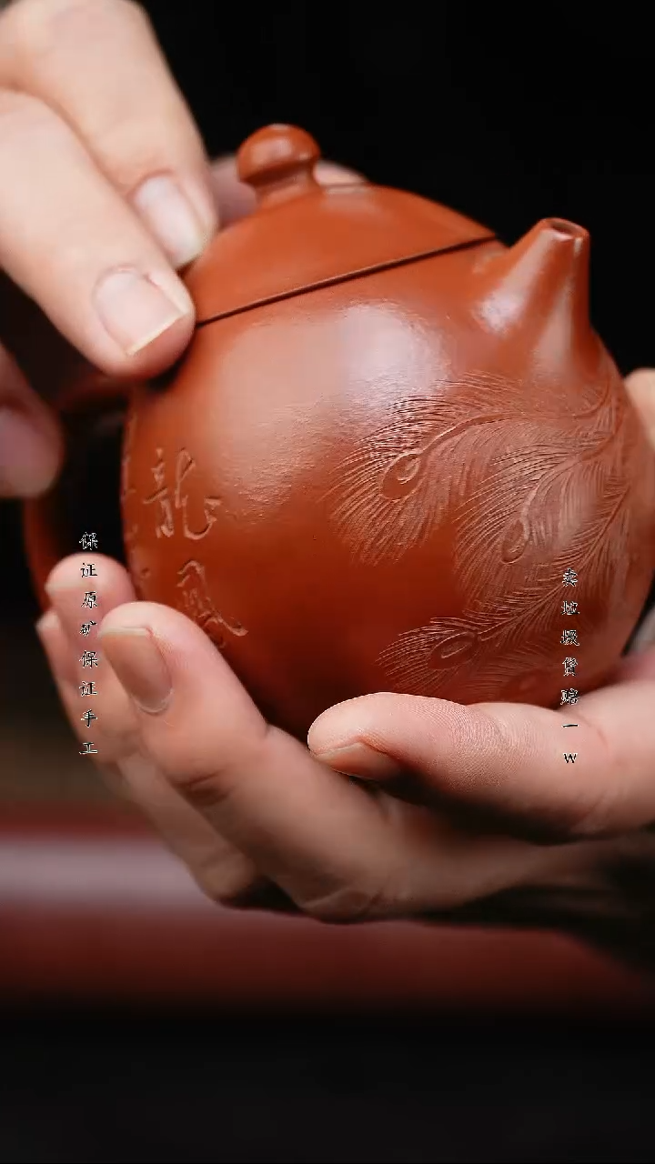 【闪购商品】紫砂茶壶紫砂茶壶原矿紫砂壶