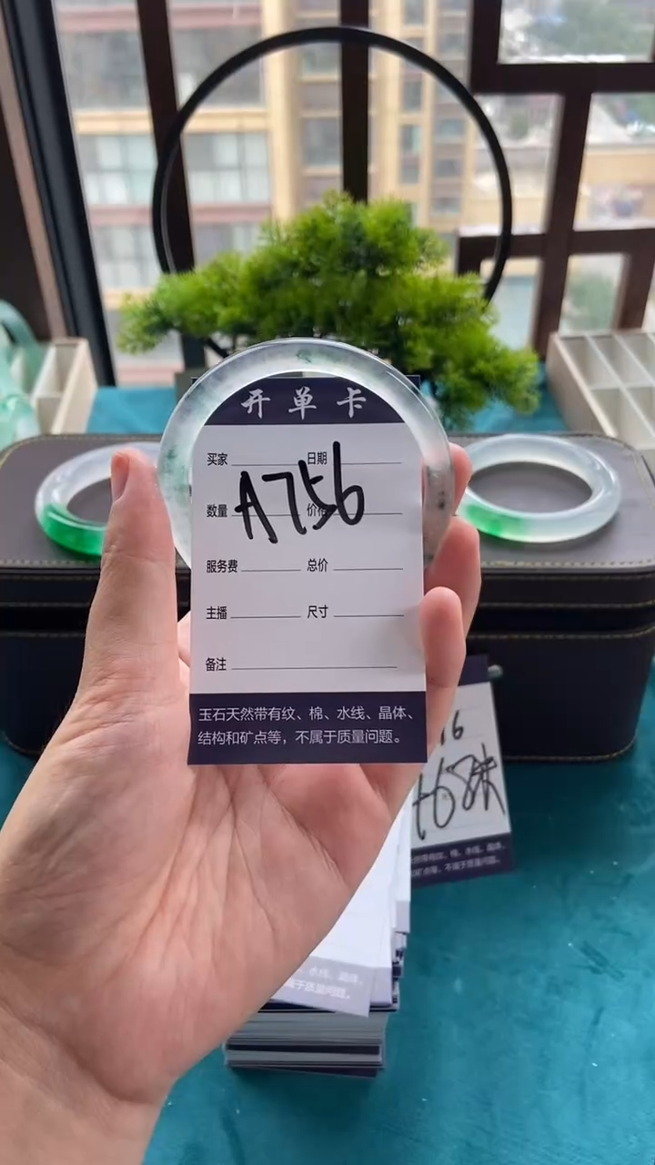 O**Z专拍链接 一物一拍