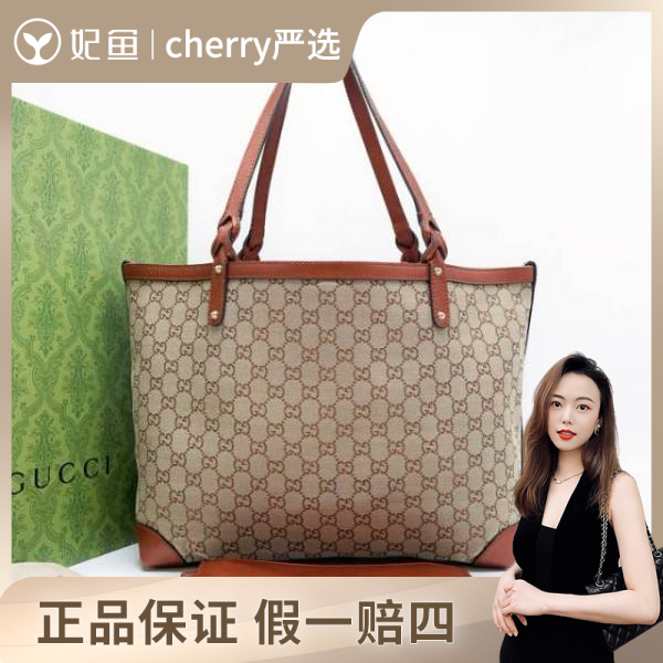 95新/古驰/包包/250703CY0020