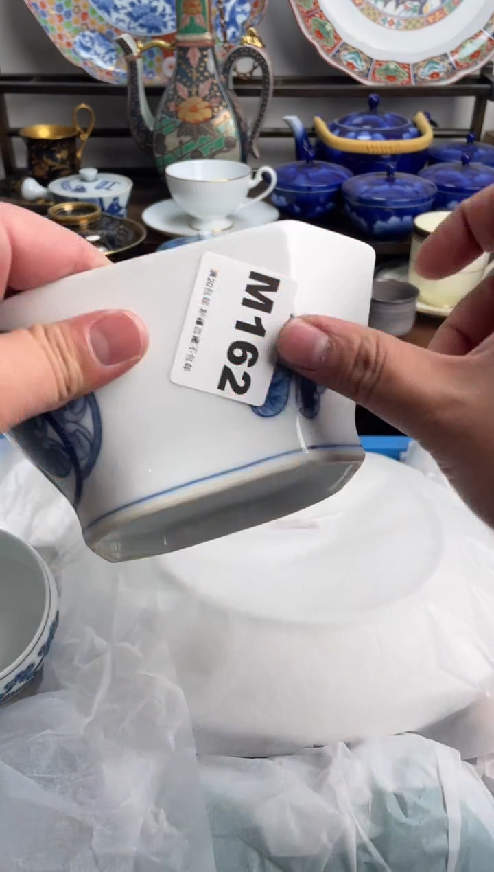 【闪购商品】瓷片162-M-满20包邮48h凑单