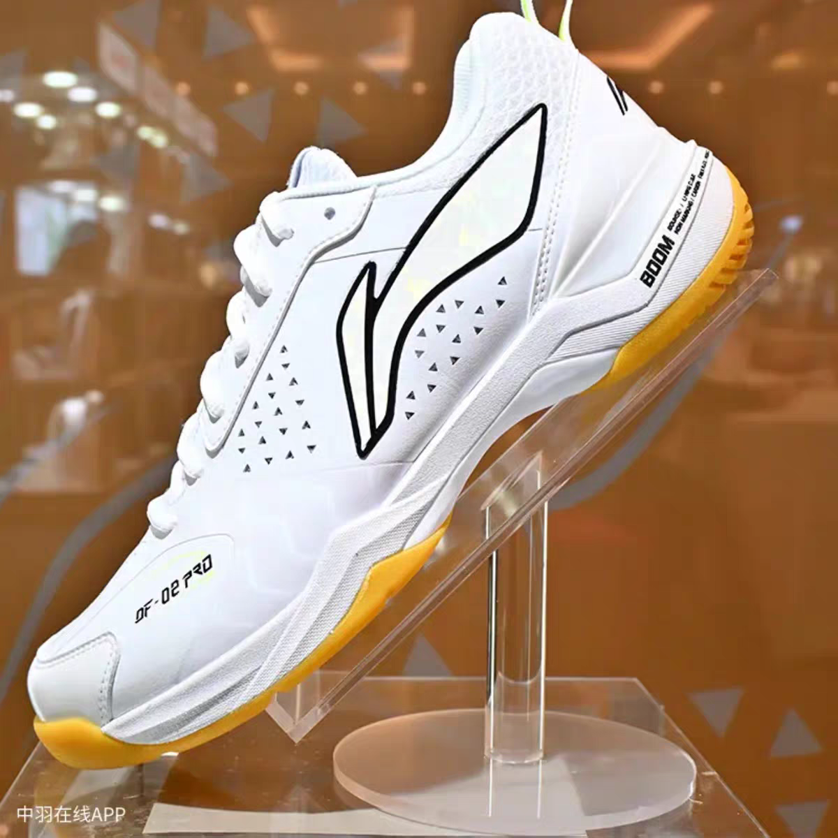 李宁刀锋2PRO专业羽毛球鞋防滑减震耐磨比赛碳板男女同款 AYZV001