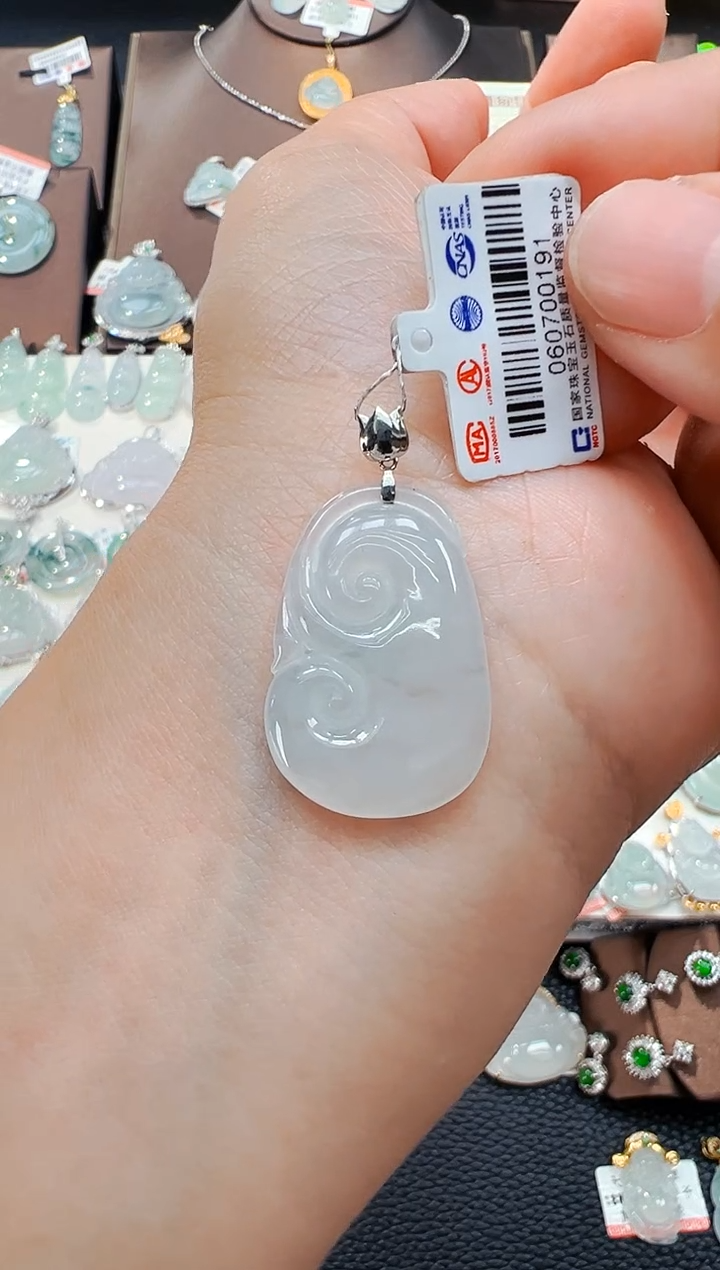 翡翠18K金镶嵌吊坠(不含链)如意吊坠191