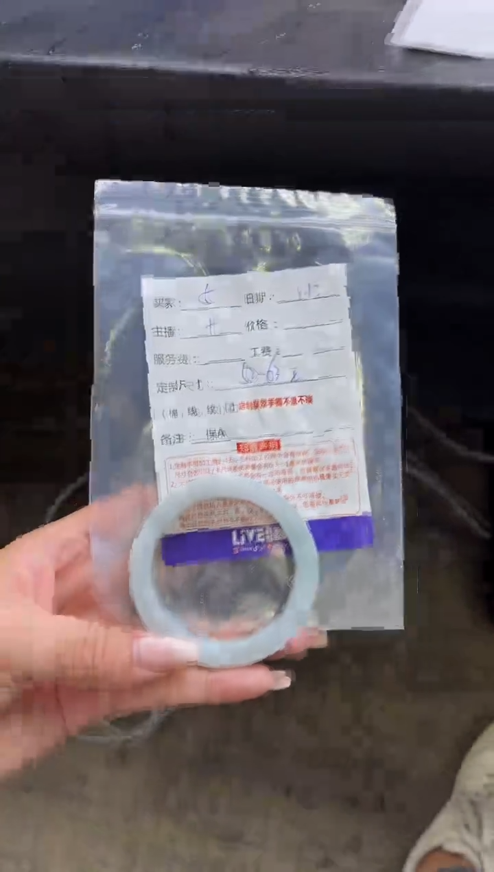 【闪购商品】定制翡翠手镯未镶嵌5定制手镯不退不换