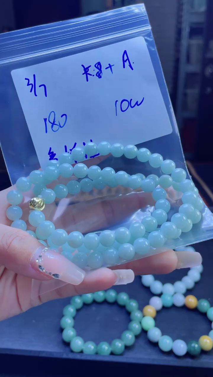 【闪购商品】定制翡翠未镶嵌多样性翡翠珠串 拍一发一