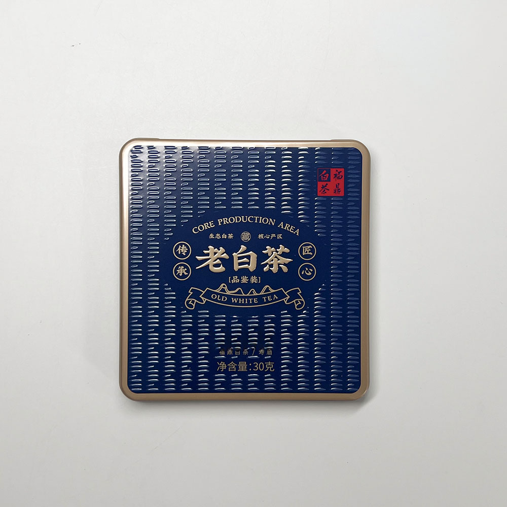 2017老白茶蓝黑烟条30g Z-LM