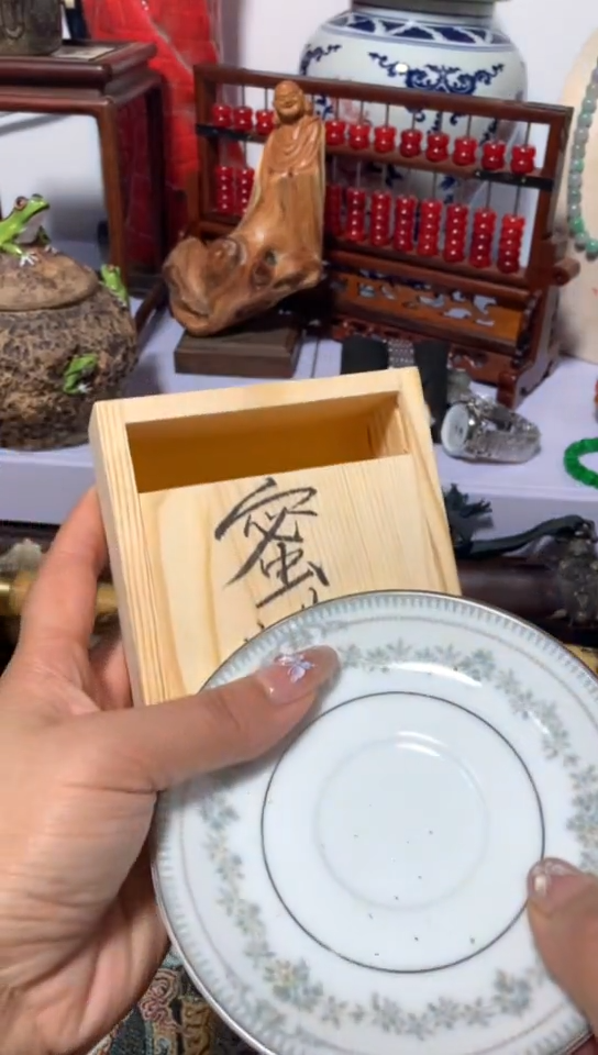 瓷器瓷器瓷器瓷器