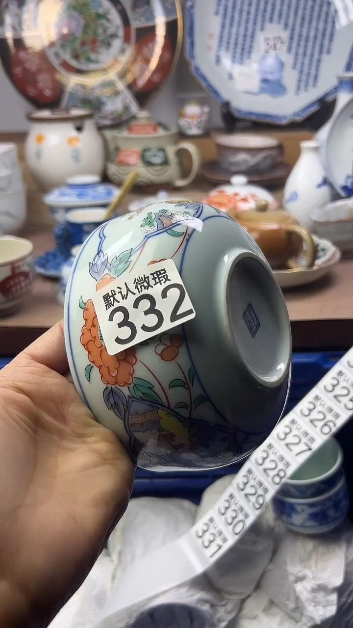 陶瓷阳**烂顺鑫工艺品店闪购