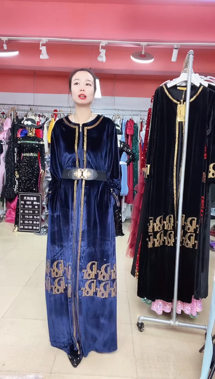 或指定用户发送定向闪购