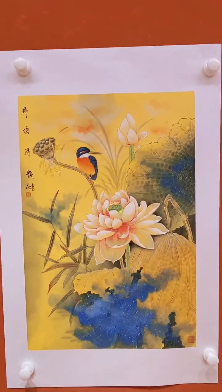 【闪购商品】国画武春玉老师绘画作品