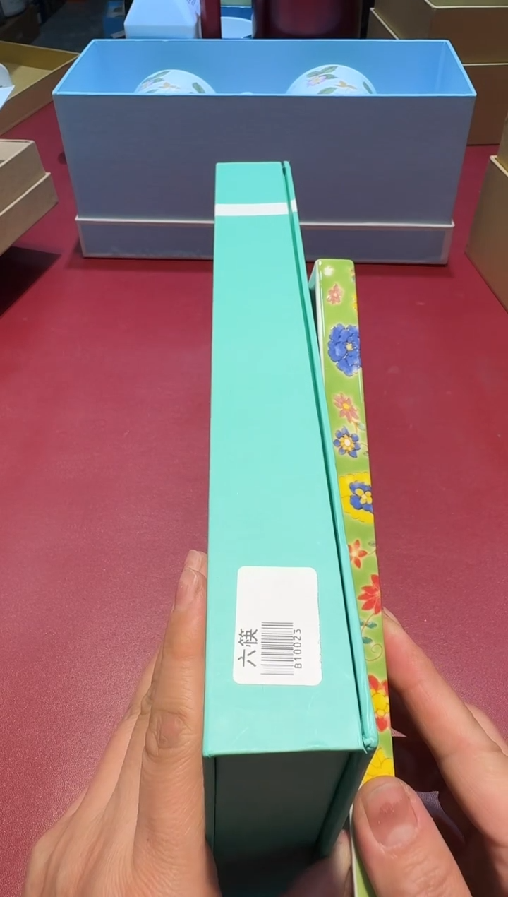 【闪购商品】瓷片换类目孤品单品一件不留