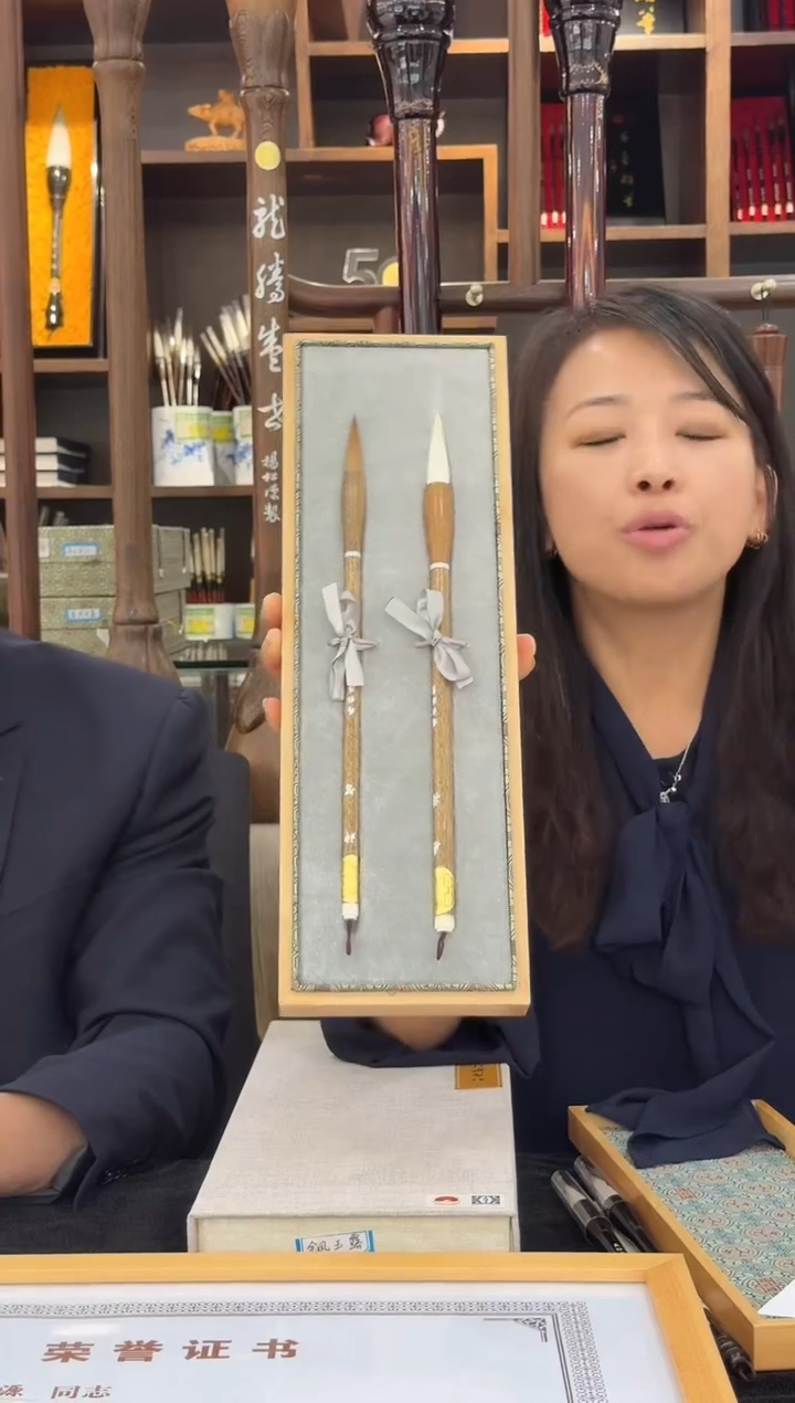 折扇.杨松源千金湖笔--神智飞扬