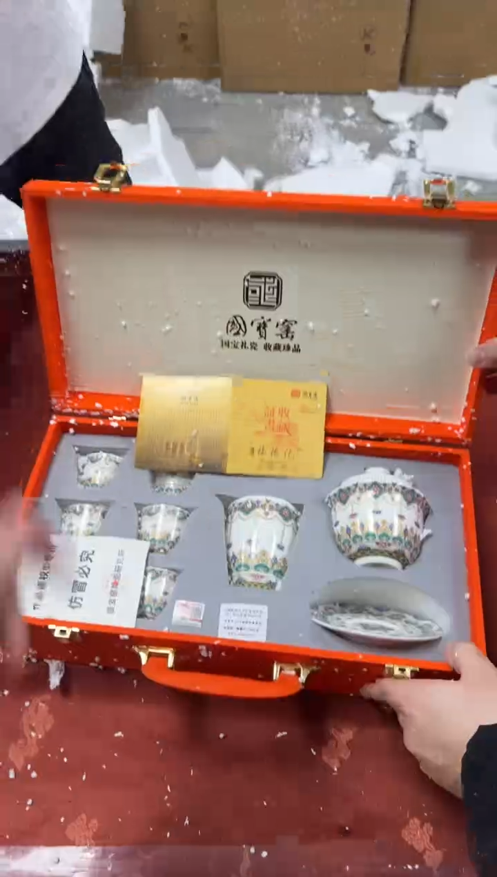 【闪购商品】其他精品茶具@@@@@@@@@@@