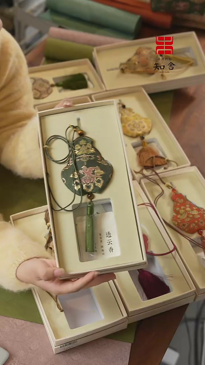 【闪购商品】香囊、、、、、、、