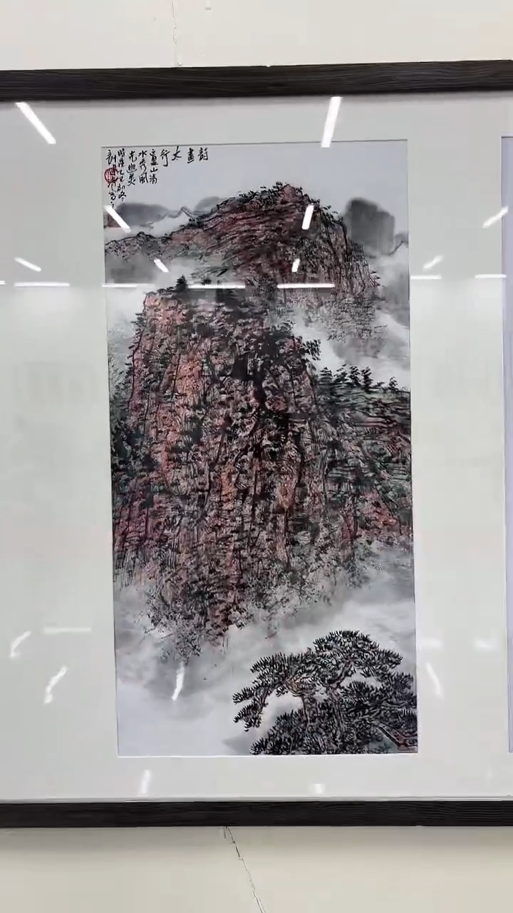 国画计老师绘画作品 带荣宝斋宁波证书 画芯发