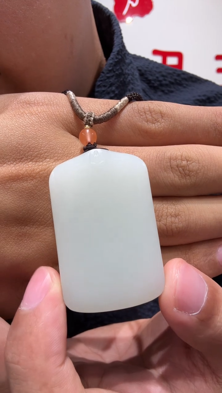 和田玉未镶嵌吊坠(赠链)08-60白玉悟道平安牌