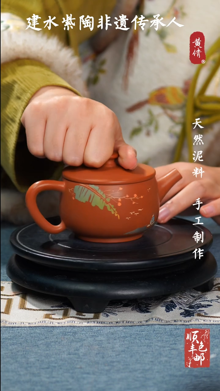 【闪购商品】壶云南建水紫陶茶壶127
